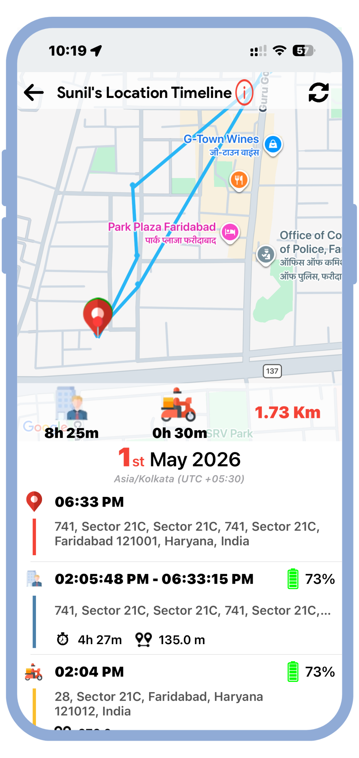 Geolocation UI